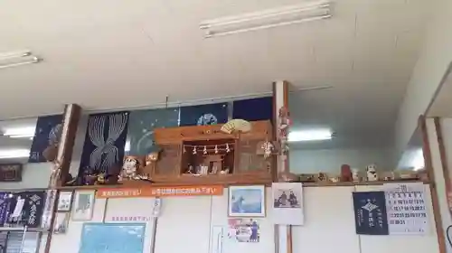 三峯神社の周辺