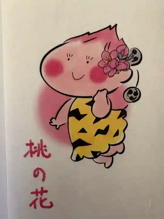 賀茂別雷神社の{uncategorized: "未分類", other: "その他", undefined: "問題あり", building: "その他建物", grave: "お墓", sacred_gate: "鳥居", guardian: "狛犬", statue: "像", buddha: "仏像", history: "歴史", nature: "自然", garden: "庭園", animal: "動物", pagoda: "塔", temizu: "手水舎", mountain_gate: "山門・神門", sanctuary: "本殿・本堂", subordinate: "末社・摂社", art: "芸術", scenery: "景色", jizo: "地蔵", ema: "絵馬", goshuin: "御朱印", omikuji: "おみくじ", items: "授与品その他", amulet: "お守り", goshuincho: "御朱印帳", eats: "食事", festival: "お祭り", votive_dance: "神楽", shichigosan: "七五三参", wedding: "結婚式", experience: "体験その他", initially: "初詣", around: "周辺", anti_infection: "感染症対策"}