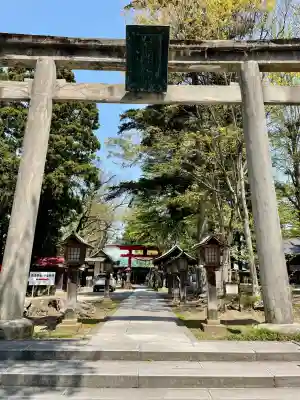 蠶養國神社(福島県)