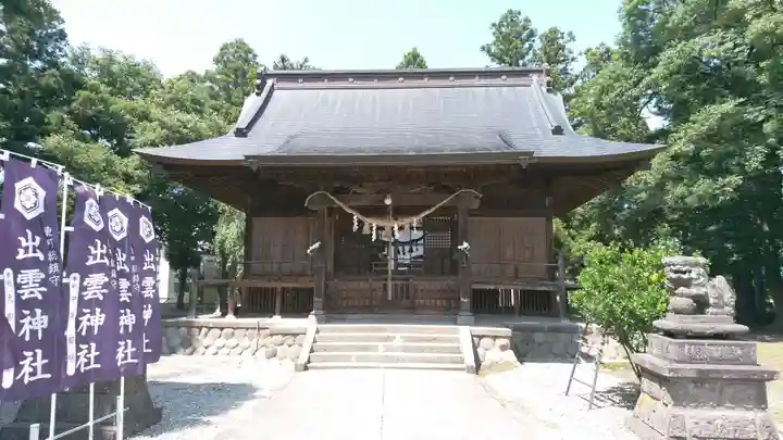 出雲神社の本殿・本堂