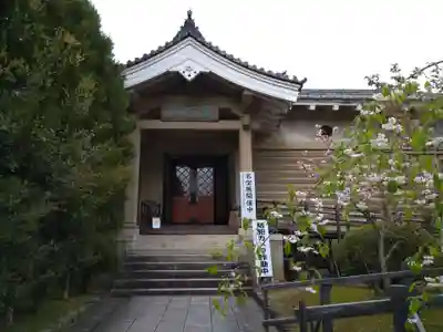 仁和寺(京都府)