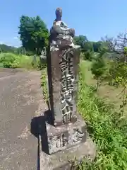 宝増寺(神奈川県)