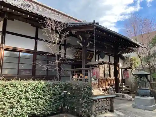 成就院の本殿・本堂