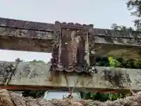 湯田温泉神社(山口県)