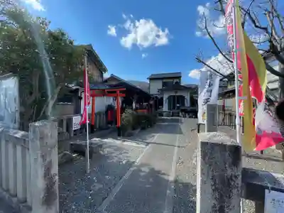 開運毘沙門天(京都府)