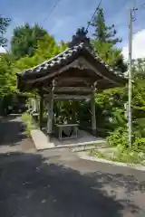 金生山 明星輪寺(岐阜県)