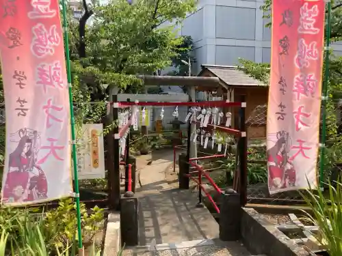 磐井神社(東京都)