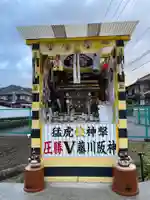 タイガース神社(岡山県)