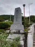 円光院のその他建物