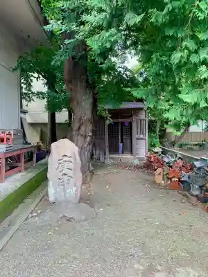 松尾神社(宮城県)