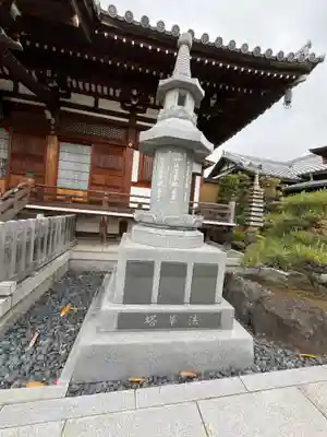 最勝寺のその他建物
