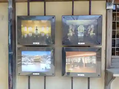 鹿苑寺(金閣寺)のその他建物