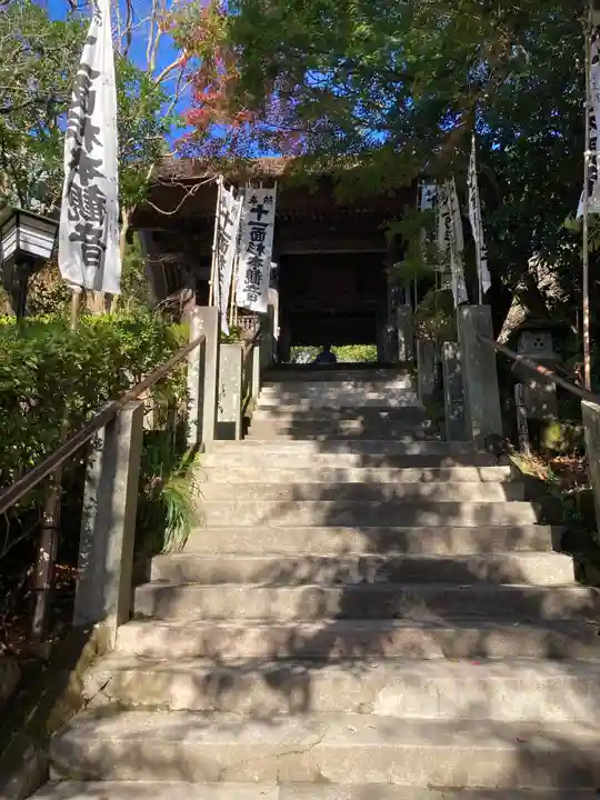 杉本寺(神奈川県)