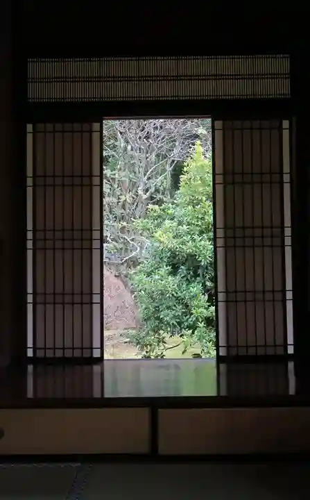 雲龍院(京都府)