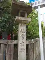 元祇園梛神社・隼神社のその他建物