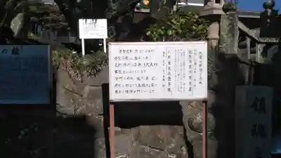 福済寺(長崎県)