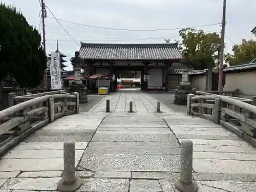 東寺（教王護国寺）(京都府)