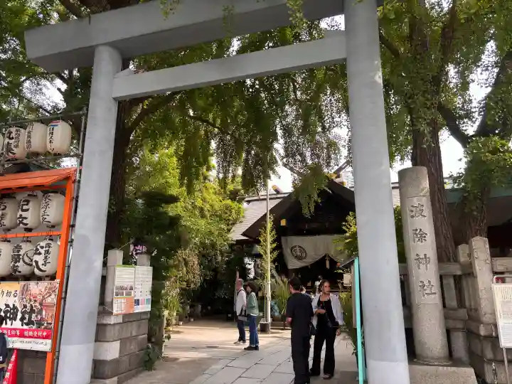波除神社(波除稲荷神社)の{uncategorized: "未分類", other: "その他", undefined: "問題あり", building: "その他建物", grave: "お墓", sacred_gate: "鳥居", guardian: "狛犬", statue: "像", buddha: "仏像", history: "歴史", nature: "自然", garden: "庭園", animal: "動物", pagoda: "塔", temizu: "手水舎", mountain_gate: "山門・神門", sanctuary: "本殿・本堂", subordinate: "末社・摂社", art: "芸術", scenery: "景色", jizo: "地蔵", ema: "絵馬", goshuin: "御朱印", omikuji: "おみくじ", items: "授与品その他", amulet: "お守り", goshuincho: "御朱印帳", eats: "食事", festival: "お祭り", votive_dance: "神楽", shichigosan: "七五三参", wedding: "結婚式", experience: "体験その他", initially: "初詣", around: "周辺", anti_infection: "感染症対策"}