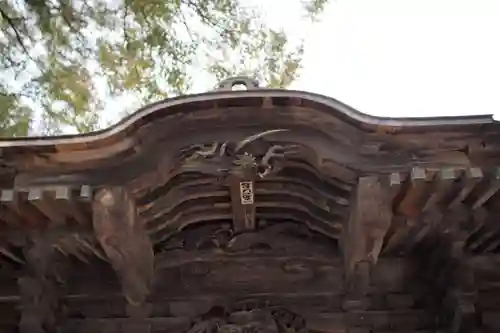 福正寺のその他建物