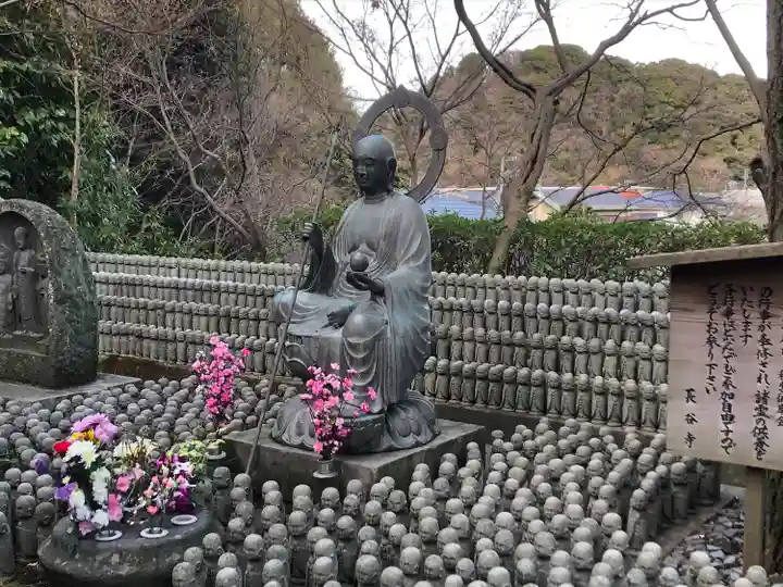 長谷寺の地蔵