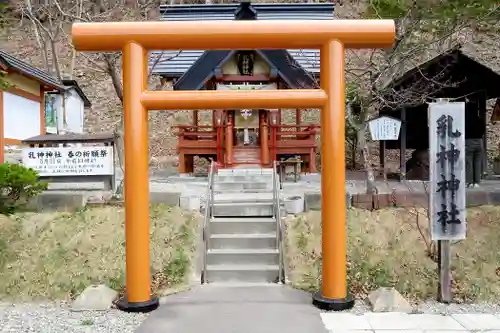 浦幌神社・乳神神社の末社・摂社