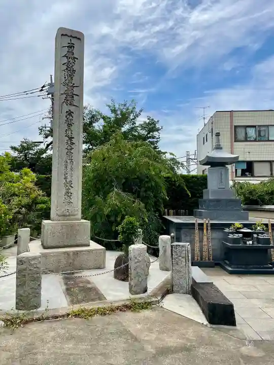 法蓮寺(東京都)