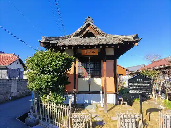 薬師堂の本殿・本堂