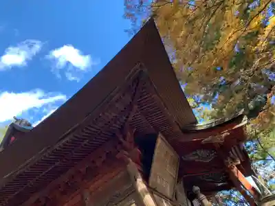 大岩山 最勝寺の本殿・本堂