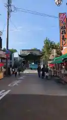 豊川閣　妙厳寺の食事