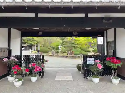 永澤寺(兵庫県)