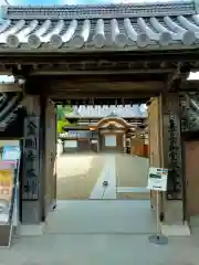 金剛寺(大阪府)