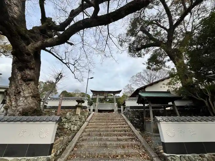 積川神社(大阪府)