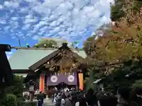 東京大神宮(東京都)