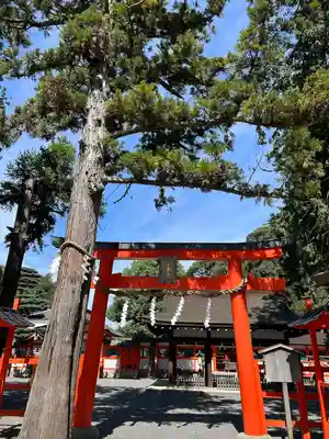 吉田神社(京都府)