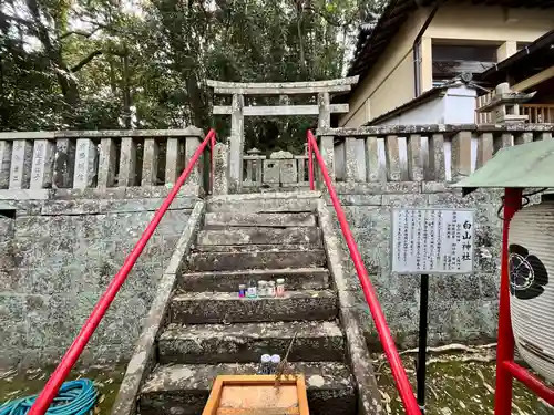 種河神社(大阪府)