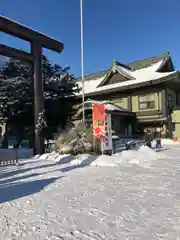 千歳神社(北海道)