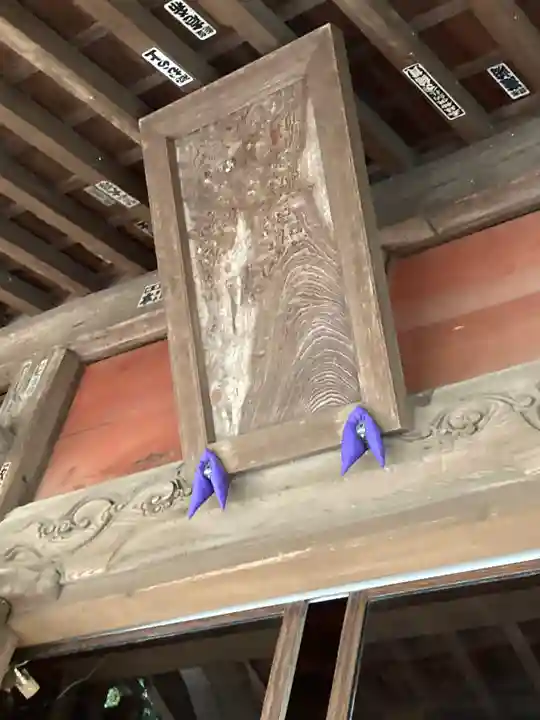 高來神社(神奈川県)