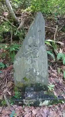 祠のその他建物