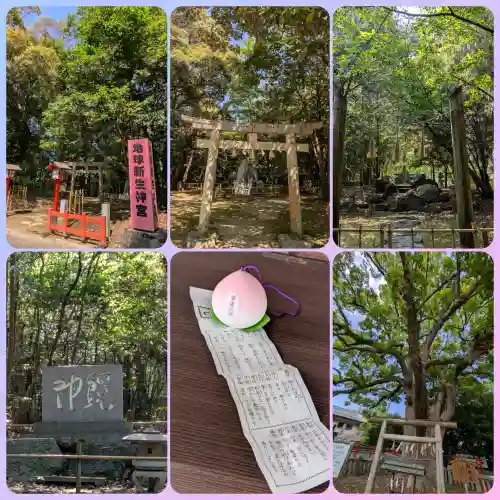 冠纓神社(香川県)