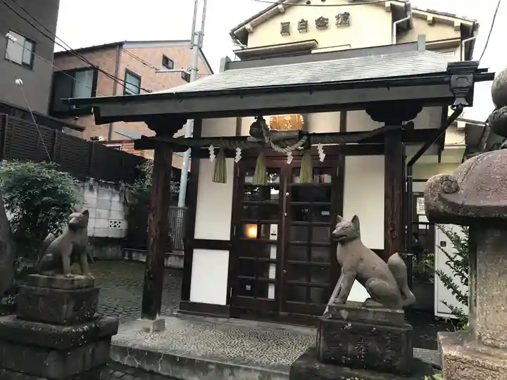 目白豊坂稲荷神社(東京都)