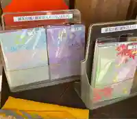 行田八幡神社(埼玉県)