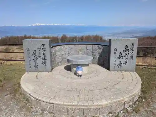 諏訪大社(長野県)