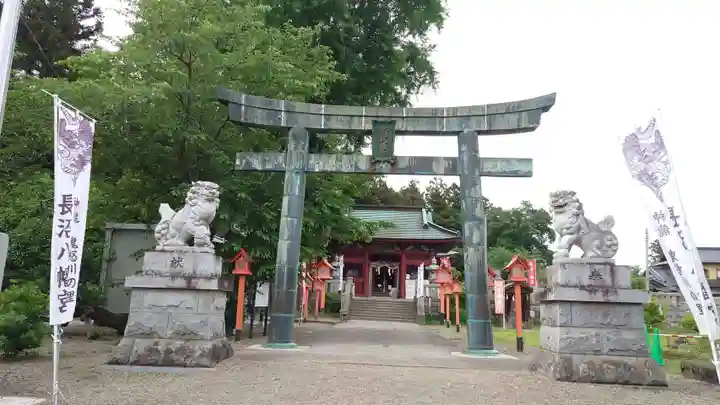 長沼八幡宮(栃木県)