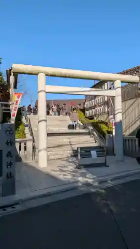 駒込妙義神社の{uncategorized: "未分類", other: "その他", undefined: "問題あり", building: "その他建物", grave: "お墓", sacred_gate: "鳥居", guardian: "狛犬", statue: "像", buddha: "仏像", history: "歴史", nature: "自然", garden: "庭園", animal: "動物", pagoda: "塔", temizu: "手水舎", mountain_gate: "山門・神門", sanctuary: "本殿・本堂", subordinate: "末社・摂社", art: "芸術", scenery: "景色", jizo: "地蔵", ema: "絵馬", goshuin: "御朱印", omikuji: "おみくじ", items: "授与品その他", amulet: "お守り", goshuincho: "御朱印帳", eats: "食事", festival: "お祭り", votive_dance: "神楽", shichigosan: "七五三参", wedding: "結婚式", experience: "体験その他", initially: "初詣", around: "周辺", anti_infection: "感染症対策"}