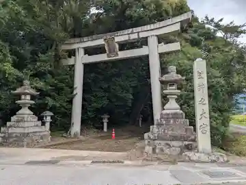 軽野神社(愛知県)