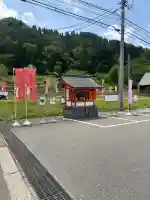 越後双輪神社(新潟県)