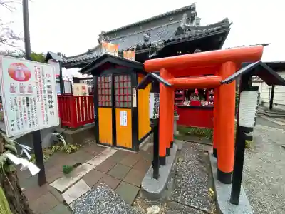 鴻神社の{uncategorized: "未分類", other: "その他", undefined: "問題あり", building: "その他建物", grave: "お墓", sacred_gate: "鳥居", guardian: "狛犬", statue: "像", buddha: "仏像", history: "歴史", nature: "自然", garden: "庭園", animal: "動物", pagoda: "塔", temizu: "手水舎", mountain_gate: "山門・神門", sanctuary: "本殿・本堂", subordinate: "末社・摂社", art: "芸術", scenery: "景色", jizo: "地蔵", ema: "絵馬", goshuin: "御朱印", omikuji: "おみくじ", items: "授与品その他", amulet: "お守り", goshuincho: "御朱印帳", eats: "食事", festival: "お祭り", votive_dance: "神楽", shichigosan: "七五三参", wedding: "結婚式", experience: "体験その他", initially: "初詣", around: "周辺", anti_infection: "感染症対策"}