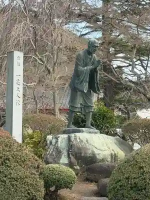 時宗総本山 遊行寺（正式：清浄光寺）の{uncategorized: "未分類", other: "その他", undefined: "問題あり", building: "その他建物", grave: "お墓", sacred_gate: "鳥居", guardian: "狛犬", statue: "像", buddha: "仏像", history: "歴史", nature: "自然", garden: "庭園", animal: "動物", pagoda: "塔", temizu: "手水舎", mountain_gate: "山門・神門", sanctuary: "本殿・本堂", subordinate: "末社・摂社", art: "芸術", scenery: "景色", jizo: "地蔵", ema: "絵馬", goshuin: "御朱印", omikuji: "おみくじ", items: "授与品その他", amulet: "お守り", goshuincho: "御朱印帳", eats: "食事", festival: "お祭り", votive_dance: "神楽", shichigosan: "七五三参", wedding: "結婚式", experience: "体験その他", initially: "初詣", around: "周辺", anti_infection: "感染症対策"}