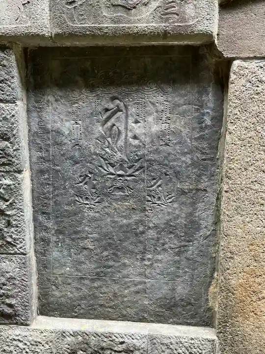 成田山新勝寺(千葉県)