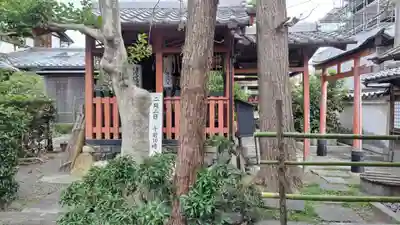 祐正寺(京都府)